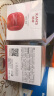韩束红蛮腰眼霜20G 淡化细纹保湿抗皱紧致护肤品化妆品生日礼物送女友 实拍图