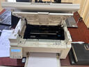 V4INK适用惠普m132nw硒鼓18a硒鼓大容量带芯片(m132a硒鼓cf218a墨盒m132/nw/snw硒鼓m104/w/a) 实拍图
