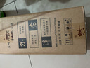 不老潭粮食酒 泸州糯红高粱酒桶装高度浓香型散装白酒纯粮壹号 60度 5L 实拍图