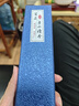梵心阁印度小叶紫檀满金星手串佛珠泥料文玩手链高油密本命礼物 小叶紫檀2.0cm*12颗满金星 实拍图