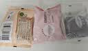 安莉芳Embry candies系列糖果裤女莫代尔中高腰内裤 DEP00158LPK XL  实拍图