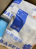 海氏海诺眼镜防雾清洁湿巾独立包装便携一次性镜片防雾纸巾6*12cm/106片 实拍图