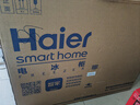 海尔（Haier）冰柜零下-40度超低温冰柜商用大容量冰柜海鲜速冻柜细胞级冷冻柜家用大容量冰柜一级能效减霜80% 300升-35度速冻+钢板内胆+无需除霜 300L 实拍图