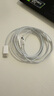 Apple/苹果 采用 (USB-C)的EarPods耳机 有线耳机 苹果耳机 适用iPhone/iPad//Mac 苹果手机 实拍图