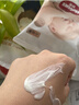 妙思乐（Mustela）儿童思恬雅益佳面霜150ml晒后舒缓干痒红婴儿爽身面霜身体乳 实拍图