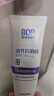 波普专研（bop）美白牙膏紫色亮白牙齿去牙渍溶渍色修 100g*2 实拍图