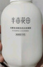 半亩花田氨基酸洁面慕斯米酵泡沫洗面奶洁面乳深层清洁敏感肌男女士500g*2 实拍图