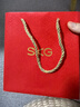 SKG颈椎按摩器G5颈部肩颈按摩仪U型枕脉冲揉捏护颈仪脖子牵引器热敷 生日礼物实用送男女友父母亲老师 【新品爆卖20万+】升级限定礼盒装 实拍图