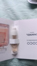 香奈儿（Chanel）女士香水小样体验装 可可coco小姐1.5ml*2 实拍图