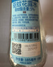 润本5%驱蚊酯驱蚊液花露水185ml×2瓶户外防蚊喷雾防蚊虫叮咬 实拍图