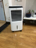 海尔（Haier） 空调扇制冷风扇加湿净化除菌空气除菌冷风机遥控冷气扇塔扇无叶风扇家用水冷移动小空调 【强劲冷风+冰凉降温】按钮款LG36-10 实拍图