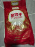 金龙鱼 面粉 中筋粉 多用途麦芯小麦粉 2斤 包子饺子馒头饼手擀面 实拍图