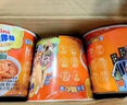 康师傅 方便面 经典红烧牛肉面五连包104g*5袋 泡面袋装速食 方便食品 实拍图