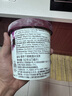哈根达斯（Haagen-Dazs）葡萄朗姆酒大桶冰淇淋 473ml/桶 雪糕 实拍图