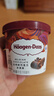哈根达斯（Haagen-Dazs）冰淇淋超值尽享礼盒装 (香草味*2/比利时巧克力*2) 100ml*4 实拍图