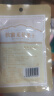 西域美农软蜜无花果干40g*6袋 即食滋补煲汤 0硫熏0漂白 新疆特产孕妇零食 实拍图