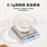 京东京造 电子秤 厨房秤克重称食物秤烘焙家用0.1g/3kg（配4节7号电池） 实拍图