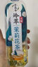 可口可乐淳茶舍代言人迪丽热巴（明信片*3+透卡*3）套装 实拍图