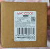 美厨（maxcook）304不锈钢玻璃调料调味罐 撒盐瓶撒粉罐子糖粉烧烤撒料瓶MCTC1372 实拍图