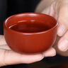 百年利永宜兴紫砂品茗杯原矿紫砂茶碗泡茶杯普洱杯小茶杯子主人杯功夫茶具 大红袍单个 实拍图