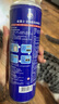 威露士（Walch）空调清洗剂消毒液500ml 家电空调清洁剂家用喷雾杀菌除味挂壁立式 实拍图