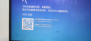 惠普（HP）M10鼠标 有线鼠标 商务办公男女生通用USB接口即插即用无需驱动人体工学有线鼠标 黑色 实拍图