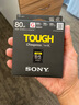 索尼（SONY）CF-A型内存卡适用于FX6/FX3/A7SM3/A7RM5/A7M4/FX30CFexpress Type A 存储卡读 800M/S G80T 实拍图
