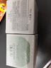 佰草集【新玉润】乳液面霜菁华霜50g(长效补水保湿  滋润舒缓 改善暗沉) 实拍图