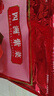 四洲紫菜 即食海苔40g 约50小包 儿童零食休闲食品海苔片 番茄味 实拍图