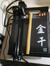 金干2025版金干智能自动写字机器人模仿人手写打字机绘画图写教案抄书填表格打印机神器 四电机全能顶配 非三电机 实拍图