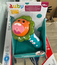 澳贝（auby）【出口转内销】儿童玩具男女孩话筒音响麦克风婴儿早教生日礼物 实拍图
