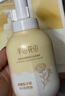 半亩花田金盏花洁面慕斯氨基酸洗面奶洁面乳控油祛痘清洁黑头粉刺男女士 实拍图