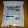 三只松鼠牛腱子肉80g 健身代餐酱卤牛肉开袋即食熟食休闲零食肉干小吃 实拍图