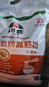 河套 高筋粉20斤 中华老字号面包面粉披萨粉馒头通用面粉恒丰面粉 实拍图