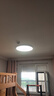 简顿全光谱护眼卧室吸顶灯超薄led灯具现代简约书房护眼灯具包安装 实拍图