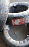 朝阳轮胎 汽车轮胎  195/60R15 88H RP18 适配比亚迪/花冠 实拍图