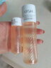 欧诗漫（OSM）澎弹光透精华水160ml保湿舒缓紧致爽肤水 圣诞礼物送女友 实拍图