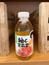 让茶侯明昊同款无糖果茶饮料0糖0脂葡萄橙汁乌龙青梅绿茶柠檬西柚茉莉 【爆款】混合口味果茶450ml*5瓶 实拍图