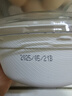 和润干噎酸奶 0蔗糖 100g 13.7g高蛋白 网红干巴酸奶 低温酸奶 实拍图