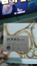 美肤宝胶原蛋白补水面膜25ml*20片熬夜保湿弹润妆前补水保湿护肤品 实拍图