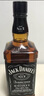 杰克丹尼（Jack Daniels）美国田纳西州 威士忌 40度 黑标蛇年礼盒装 500ml *2 瓶 节日送礼 实拍图