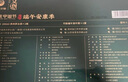 茅台文旅 飞天200ml 2瓶装 钻石盲盒   长辈送礼  中考高考 金榜题名 实拍图