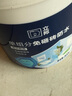 立邦单组分透明防水胶免砸砖防水涂料外墙窗台厨卫墙面补漏堵漏胶300g 实拍图