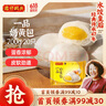 湾仔码头香糯黑芝麻汤圆538g28只汤圆元宵早餐点心速冻生鲜食品 实拍图
