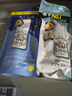 Deonatulle杜得乐止汗膏消臭石组合（经典款20g+升级款20g） 实拍图