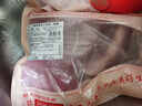 鲜京采澳洲精选原切羊肋排（偏瘦） 2斤/袋 草饲羊肉 京东自有品牌 实拍图