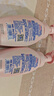 妮维雅（NIVEA）氨基酸洗面奶泡沫温和不紧绷云柔植萃光采焕亮洁面泡180ml双支装 实拍图
