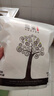 雅集玉米纤维茶包袋抽绳过滤煲汤隔渣卤料袋一次性中药袋100片  实拍图