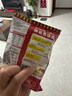 统一小浣熊 招牌香辣蟹味干脆面 35g*30包 整箱装儿时美食干脆面 实拍图