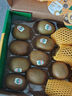 佳沛（zespri）绿奇异果经典果16粒礼盒单果约86-103g 水果 猕猴桃 实拍图